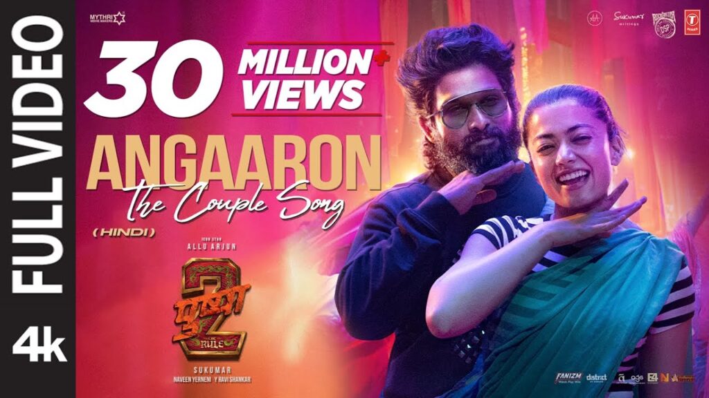 Full Video: Angaaron (The Couple Song) Allu Arjun, Rashmika | Pushpa 2 The Rule |DSP, Shreya Ghoshal