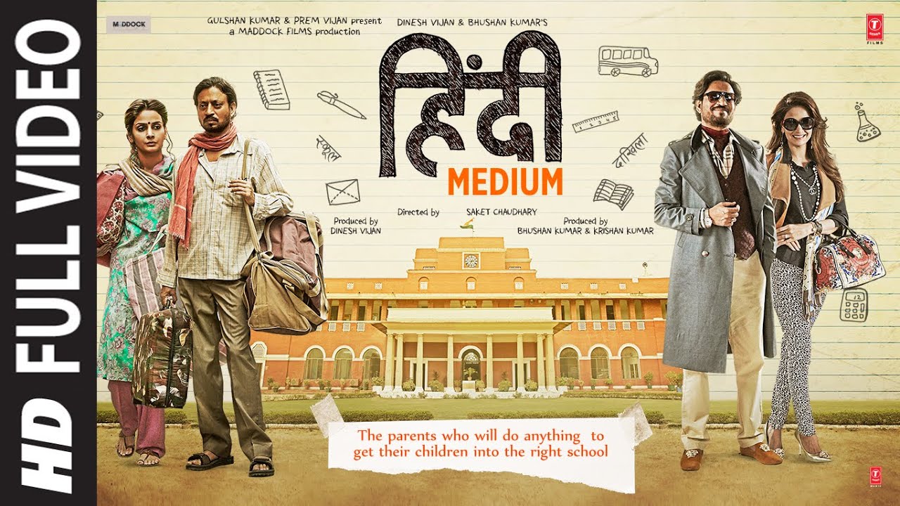 Hindi Medium (Full Movie) – HD | Irrfan Khan, Saba Qamar, Deepak Dobriyal | Superhit Comedy Movie