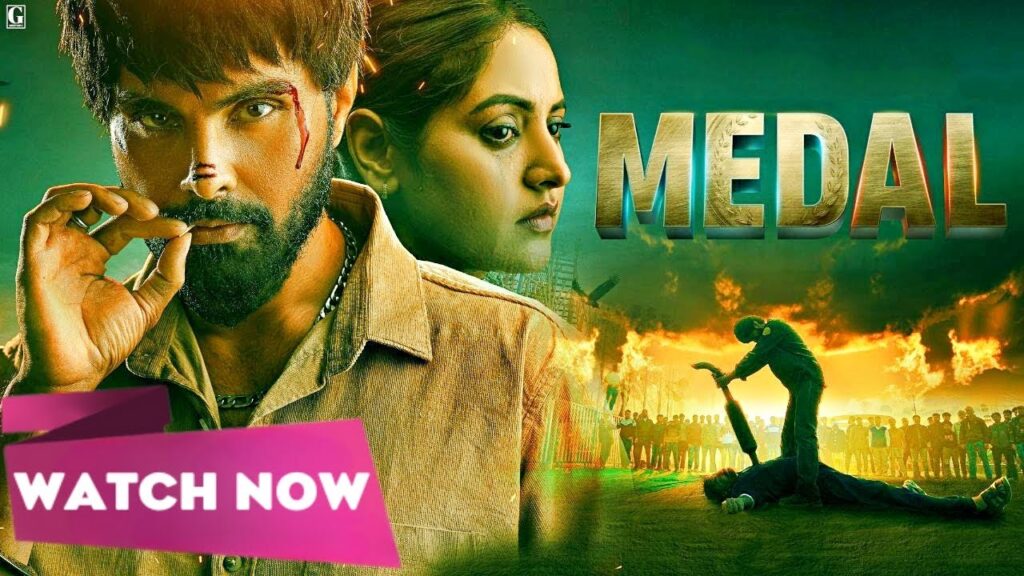 MEDAL (Full Movie) – Jayy Randhawa – Baani Sandhu – Latest Punjabi Movies 2024 – Geet MP3