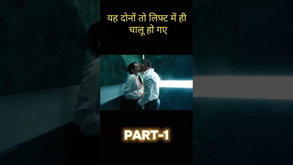 Dwon movie lift seen Hindi dubbed #explanation #movie #shorts #ytshorts