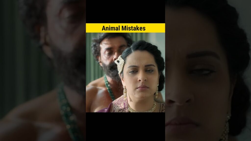 5 Mistakes in Animal Movie !!😂 Full Movie in Hindi Part 2 #shorts #mistakes