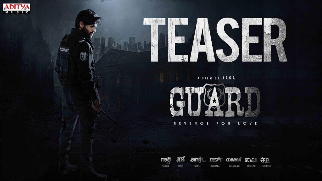 Guard Movie Teaser | Viraj Reddy Cheelam, Mimi Leanord | Jaga Peddi | Sidharth Sadasivuni