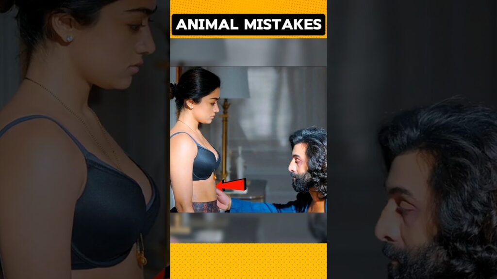 ANIMAL MOVIE FUNNY MISTAKES ‼️🤣 PART 5 | Ranbir Kapoor : Rashmika Mandana #shorts #trending #viral