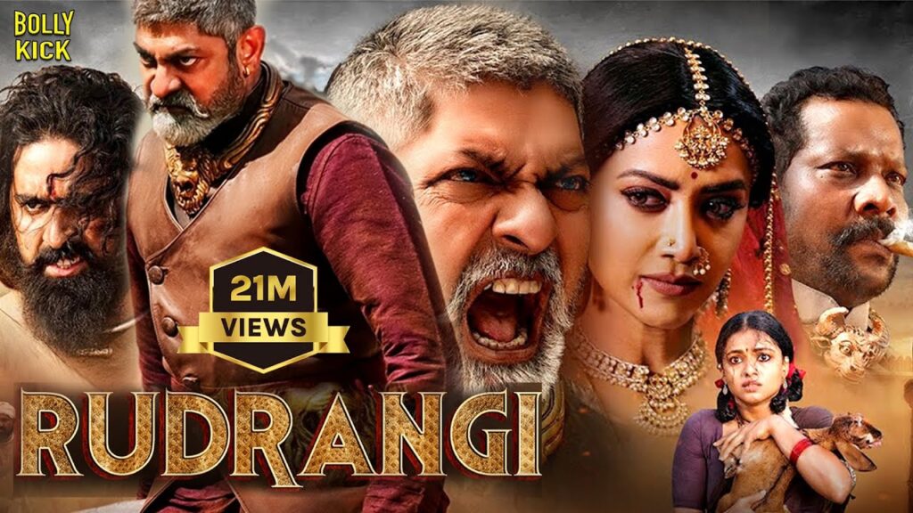 Rudrangi Movie | Hindi Dubbed Movies | Jagapathi Bapu | Mamta Mohandas | Vimala | Hindi Movie