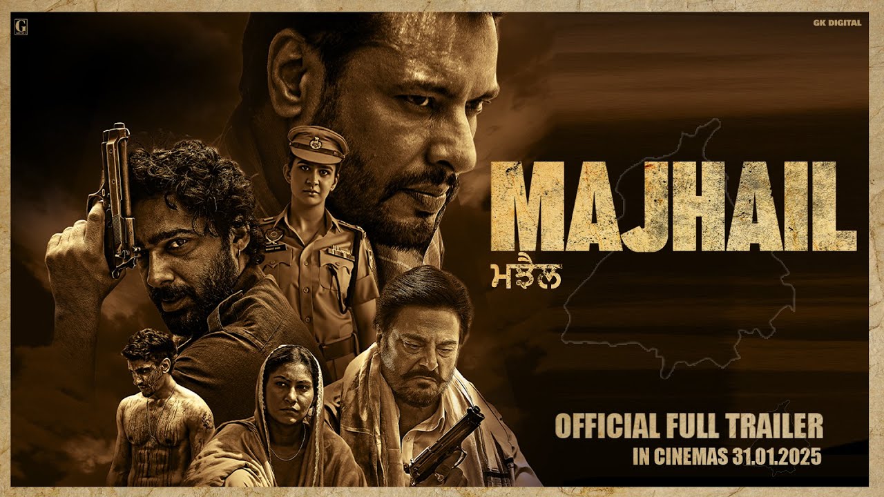 MAJHAIL (Official Trailer) Dev Kharoud | Guggu Gill | Roopi Gill | New Punjabi Movie | 31 Jan 2025