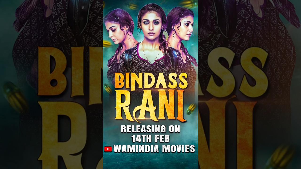 Nayanthara Superhit Movie – Bindass Rani | Releasing On 14th February, 8 Pm On @WAMIndiaMovies