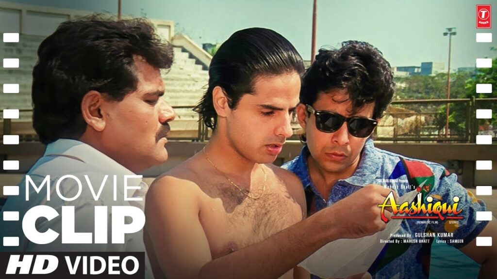 Aashiqui (Movie Scene #4): "Anu Ki Chithi Aayi Hai" | Rahul Roy | Anu Aggarwal | Deepak Tijori