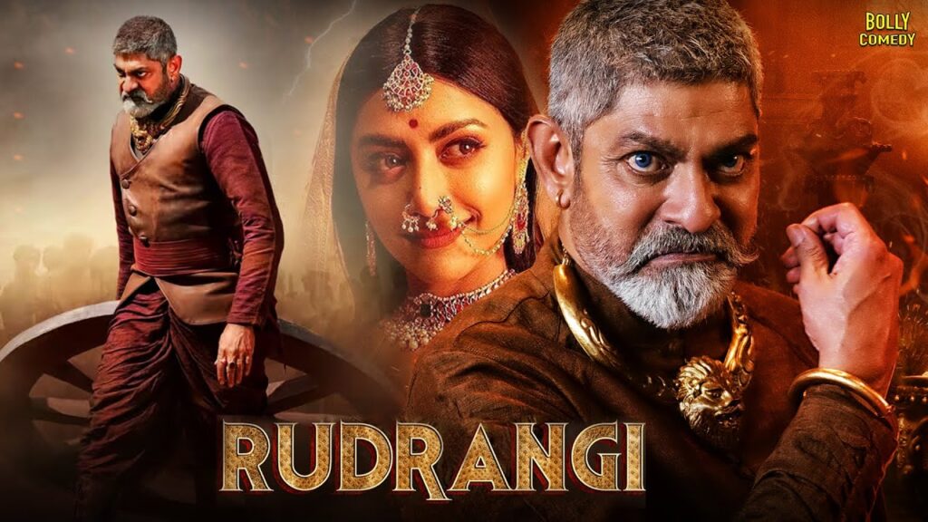 Rudrangi Movie | Hindi Dubbed Movies | Jagapathi Bapu | Mamta Mohandas | Vimala | Hindi Movie