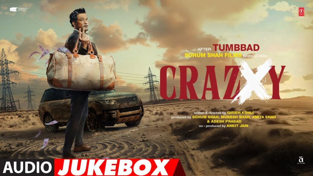 CRAZXY (Audio Jukebox) | Sohum Shah | Gulzar | Vishal M, Manan B, Vishal B, Harshavardhan | Girish K