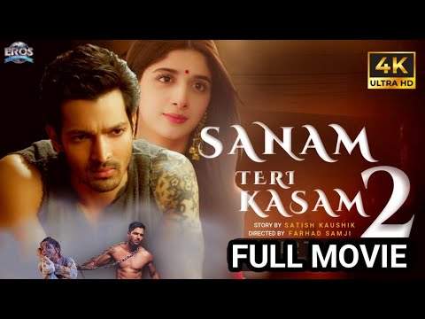 Sanam Teri Kasam 2 Full Movie || Sanam Teri Kasam Full Hd Movie 🍿