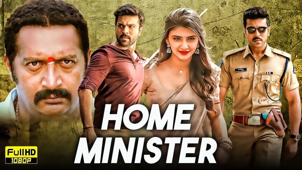 Ram Charan, Sreeleela Full Action Movie "HOME MINISTER" South Indian Hindi Dubb Cinema 2025 | Latest