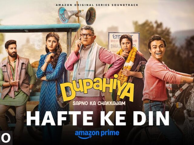 Dupahiya: Hafte Ke Din (Audio) | Varun Jain, Nikhita Gandhi | Osho | Jerry Vincent | Bhuvan, Shivani