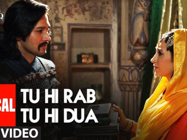 Lyrical: Tu Hi Rab Tu Hi Dua | Dangerous Ishq | Karishma Kapoor | Rahet fateh Ali Khan, Tulsi Kumar
