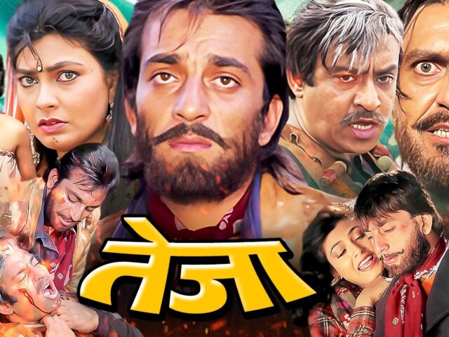 संजय दत्त की सबसे खतरनाक एक्शन मूवी | SUNJAY DUTT BLOCKBSTER ACTION MOVIE | AMRISH PURI | Tejaa {HD}