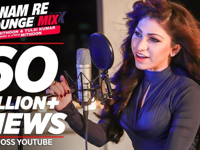 Sanam Re (Lounge Mix) Video Song | Tulsi Kumar & Mithoon | T-Series