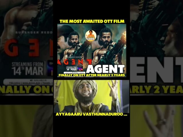 Agent movie OTT loki vasthundiroo.. #akhilakkineni #agentmovie #ottrelease #sonyliv #ott #jathacome