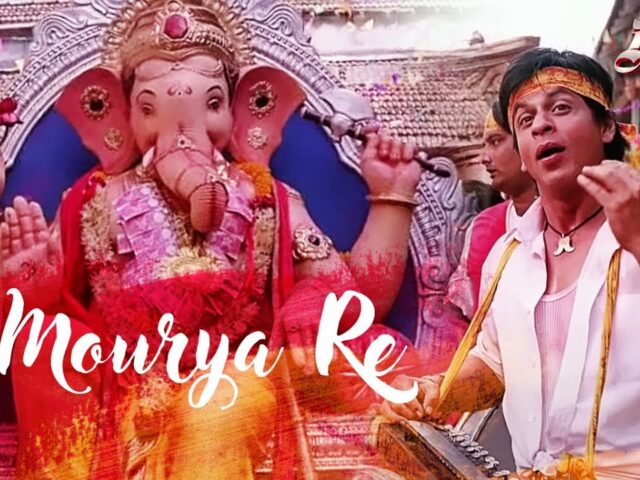 Mourya Re (Full Song) | Don | Shahrukh Khan | Shankar Mahadevan | T-Series