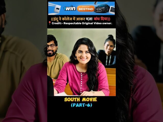 (PART-6) Emotionalless & Attractive South Indian Siddharth Roy Full Movie Explain #shorts #explain