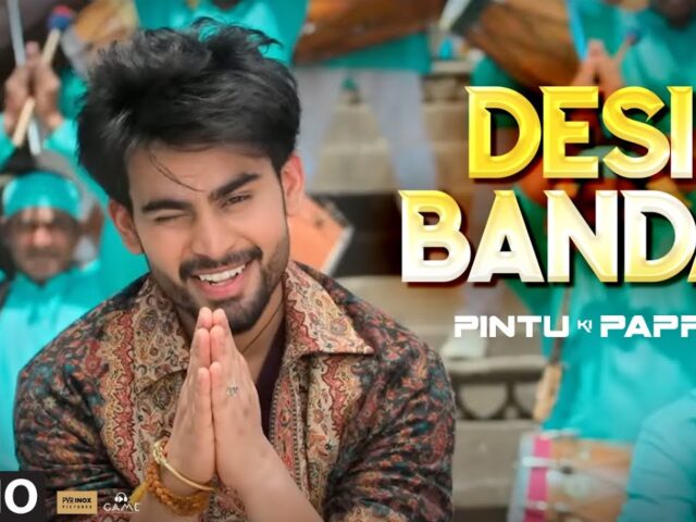 Pintu Ki Pappi: Desi Banda (Audio) | Sushant Thamke | Rahul Saxena | Shafaat Ali | Raman Raghuvanshi