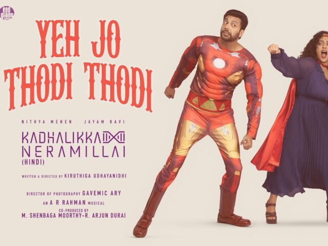 Yeh Jo Thodi Thodi (Full Video): A.R. Rahman | Ravi Mohan, Nithya Menen | Kadhalikka Neramillai