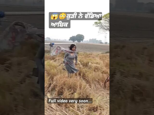 Punjabi full movie #shorts #viralvideo #short #video #punjabi #movie #2024 @Guru.Sardaar