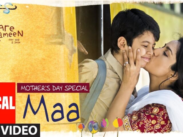 LYRICAL : Maa (Song) | Taare Zameen Par | Aamir Khan, Darsheel Safary | Shankar Mahadevan