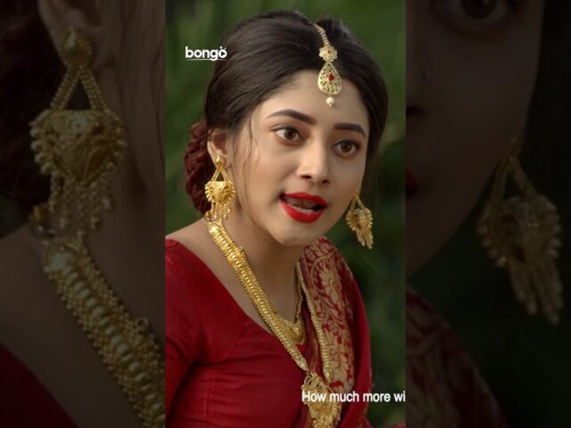 কূপের কাছে আসতেই বিপদ! Jinn | Shajal Noor, Puja Cherry Roy | Horror Movie | #shorts