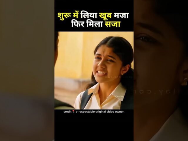 south movie samadhana pusthkam Full movie Hindi dubbed #shortvideo #youtubeshorts #shorts