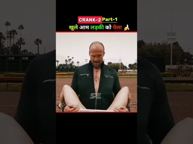 new hollywood movie in hindi dubbed #shorts #trending #viralshorts