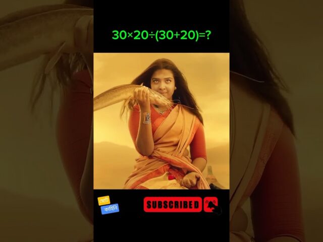 Tamil horror movie explain in Bangla dubbing #movie #shorts
