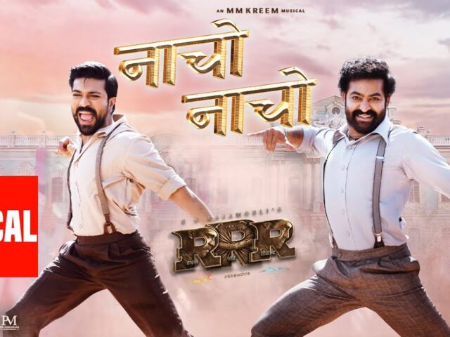 Naacho Naacho (Full Song Lyrics) RRR: NTR, Ram Charan, M M Kreem, SS Rajamouli, Vishal Mishra, Rahul