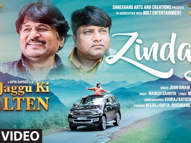 ZINDAGI (Video) Jaggu Ki Lalten | John Oinam, Neeraj gupta, Biren Dang, Vipin Kapoor | T-Series
